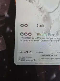 Reshiram EX 173/086 White Flare English Black White Rare BWR - Image 5