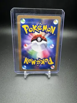 Pokemon TCG Seismitoad 109/086 Sv11b: Black Bolt Holo (Japanese) NM - Image 2