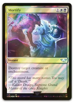 Mortify (Surge Foil) #225 (NM) Warhammer 40,000 40K Magic MTG - Image 1