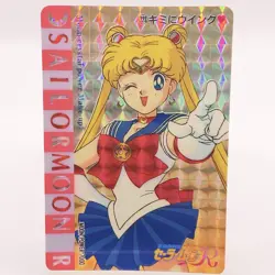 Sailor Moon R Part 5 #223 Usagi Tsukino Holo Card TGC Amada Japanese F/S - Image 1