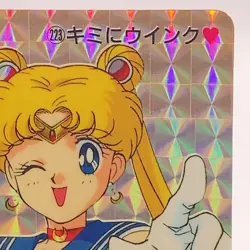 Sailor Moon R Part 5 #223 Usagi Tsukino Holo Card TGC Amada Japanese F/S - Image 3