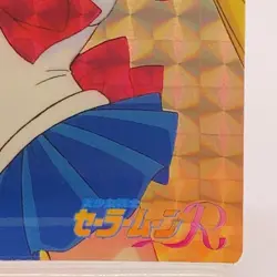 Sailor Moon R Part 5 #223 Usagi Tsukino Holo Card TGC Amada Japanese F/S - Image 4