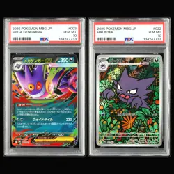 PSA 10 GEM MT 2025 Pokemon MBG JPN MEGA Gengar ex&Haunter #003/#022 - Image 1
