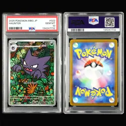 PSA 10 GEM MT 2025 Pokemon MBG JPN MEGA Gengar ex&Haunter #003/#022 - Image 3