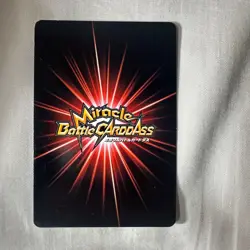 Boa Hancock Rare Omega Rare Miracle Battle Carddass Japanese One Piece - Image 2