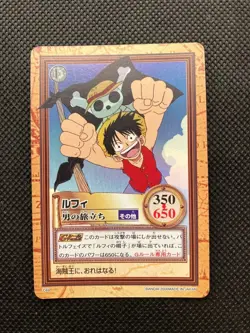 Old One Piece Card Luffy C69 Hyper Battle Carddass Early - Image 1