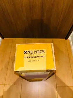 One Piece Card Game 1St Anniversary Set - Image 1