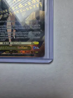 LIGHT CRUISER, BELFAST AZL/S119-E003SP SP Azur Lane Vol. 2 Weiss Schwarz ENGLISH - Image 4