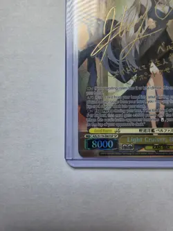 LIGHT CRUISER, BELFAST AZL/S119-E003SP SP Azur Lane Vol. 2 Weiss Schwarz ENGLISH - Image 5