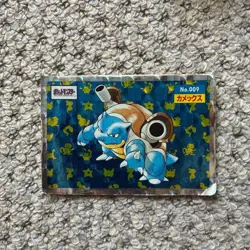 Pokemon TopSun Blastoise No.009 Holo Card Japanese Pocket Monsters - Image 1