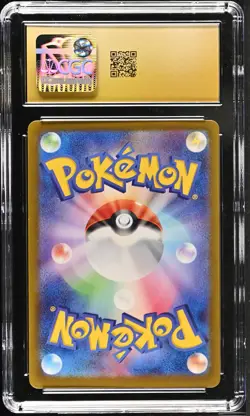 MEWTWO 183/165 ART RARE HOLO POKEMON CARD 151 POKEMON JAPANESE CGC 10 PRISTINE - Image 2