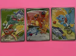 Pokemon 2026 First Partner Illustration Collection Series 1 Promo Set (9 Cards) - Image 3