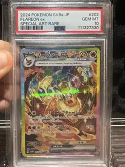 PSA 10 Flareon ex SAR 202/187 Terastal Festival sv8a 2024 Pokemon Card Japanese - Image 1