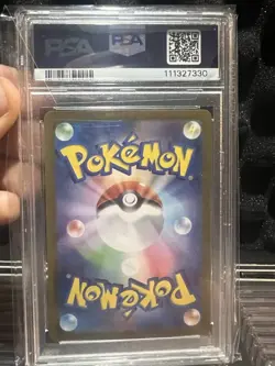 PSA 10 Flareon ex SAR 202/187 Terastal Festival sv8a 2024 Pokemon Card Japanese - Image 2