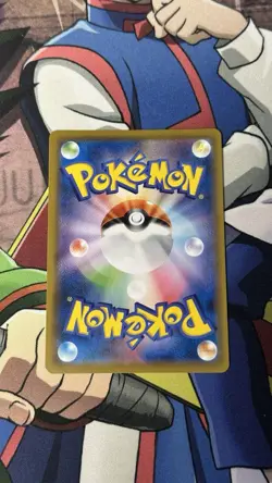 Piplup Dawn 052/049 Dream League CHR SM11b Holo Card Japanese Pokemon TCG NM - Image 4