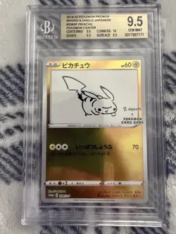 BGS 9.5 Nagaba Pikachu 208/S-P Promo Pokemon Card 2021 Yu Nagaba Japanese - Image 1