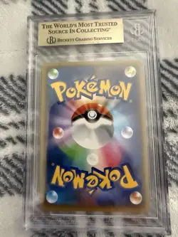 BGS 9.5 Nagaba Pikachu 208/S-P Promo Pokemon Card 2021 Yu Nagaba Japanese - Image 2