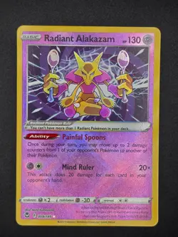 🔥 Pokemon Radiant Alakazam 59/195 Radiant Rare Silver Tempest NM+🔥 - Image 1