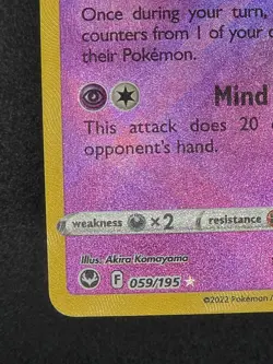 🔥 Pokemon Radiant Alakazam 59/195 Radiant Rare Silver Tempest NM+🔥 - Image 4