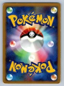 Heracross DPBP#269 Pokemon Japanese DP1 Space Time Creation Unlimited - HP/DMG - Image 2