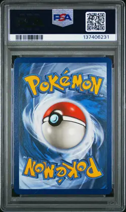 2019 POKEMON SM BLACK STAR PROMO #SM103A FULL ART/LUNALA GX PSA 10 - Image 2
