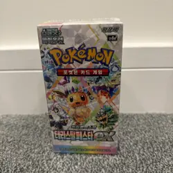 🇬🇧 Pokemon TCG Terastal Festival Korean Sv8a Booster Box Sealed Shrink Fast - Image 1