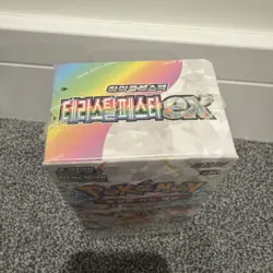🇬🇧 Pokemon TCG Terastal Festival Korean Sv8a Booster Box Sealed Shrink Fast - Image 3