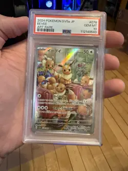 2024 Pokemon Japanese SV5a Crimson Haze Eevee 078/066 Art Rare Holo PSA 10 - Image 1
