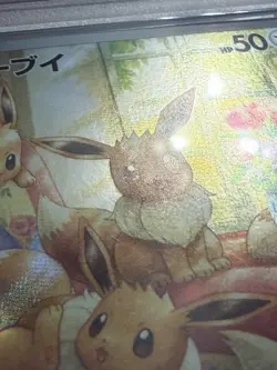2024 Pokemon Japanese SV5a Crimson Haze Eevee 078/066 Art Rare Holo PSA 10 - Image 3