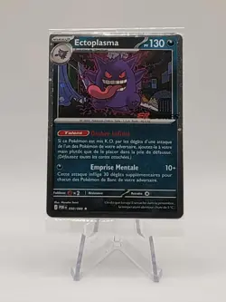 FRENCH Gengar 050/088 EB Games Promo Sealed Pokemon Ectoplasma - Image 1