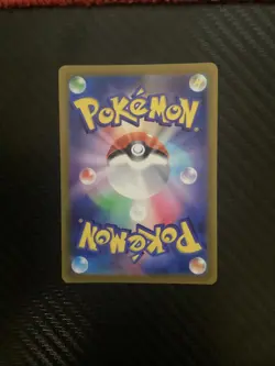 Pokemon Japanese Rayquaza VMAX 108/172 RRR Holo Rare Vstar Universe NM - Image 2