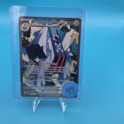 2024 SURGING SPARKS ARCHALUDON EX SPECIAL ILLUSTRATION RARE #241/191 EN SSP - Image 1