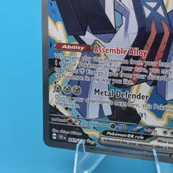 2024 SURGING SPARKS ARCHALUDON EX SPECIAL ILLUSTRATION RARE #241/191 EN SSP - Image 5