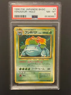 Pokemon 1996 PSA NM-MT 8 Venusaur Holo No. 003 Base Set Japanese. - Image 1