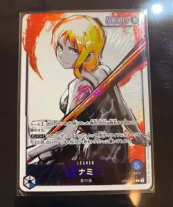 Nami Alt art OP03-040 (Leader) Parallel Pillars of Strength ONE PIECE Card Japan - Image 1
