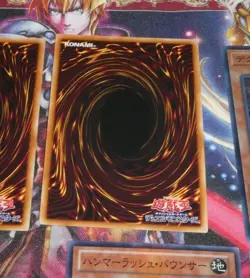 YU-GI-OH JAPANESE SUPER RARE CARD CARTE RC02-JP039 Rank-Up-Magic The Seventh ** - Image 2