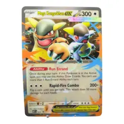 Pokemon Jumbo Card Lot of 3 NM/M Oversized Cards - Image 3