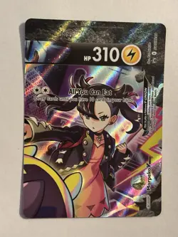 Morpeko V-Union Set of 4 SWSH290 SWSH: Sword & Shield Promo Cards - Image 4