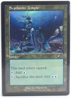 Svyelunite Temple [New, Near Mint] Retro Frame {Dandan SLD} - Image 1