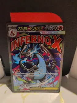 Mega Charizard X ex 223/193 MAR | Mega Dream | Pokemon TCG | Japanese - Image 1