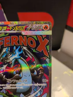 Mega Charizard X ex 223/193 MAR | Mega Dream | Pokemon TCG | Japanese - Image 3