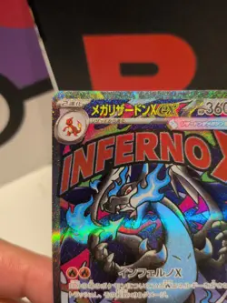Mega Charizard X ex 223/193 MAR | Mega Dream | Pokemon TCG | Japanese - Image 4