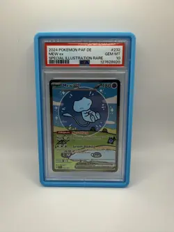 MEW EX POKEMON PALDEAS SCHICKSALE SPECIAL ILL RARE 232/091 2024 DEUTSCH PSA 10 - Image 1