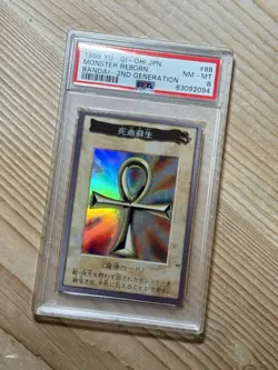 1998 Yu-gi-oh! Monster Reborn #88 Bandai-2nd Generation Japanese PSA 8 Nm-mint - Image 2
