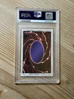 1998 Yu-gi-oh! Monster Reborn #88 Bandai-2nd Generation Japanese PSA 8 Nm-mint - Image 4