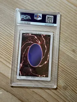 1998 Yu-gi-oh! Monster Reborn #88 Bandai-2nd Generation Japanese PSA 8 Nm-mint - Image 5