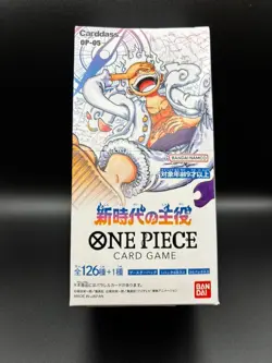 One Piece OP-05 Awakening of the New Era Booster Box (24 packs) JP - Image 2