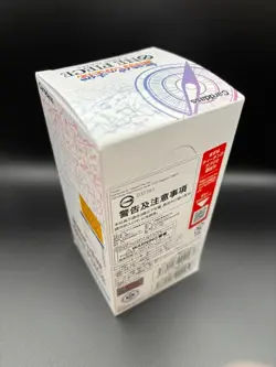 One Piece OP-05 Awakening of the New Era Booster Box (24 packs) JP - Image 5