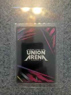 Union Arena Nezuko Kamado Battle Winner Promo Demon Slayer Vol 2 - Image 2