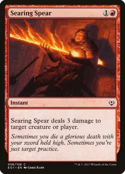 Searing Spear [Archenemy: Nicol Bolas] Magic MTG - Image 1